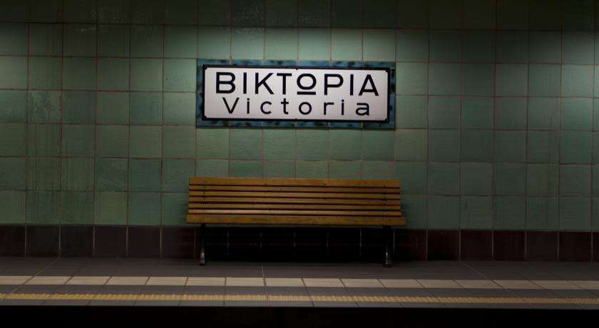 Victoria Sun Apartments Athén Felszereltség fotó